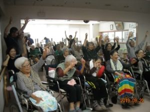 リフレ油壺　敬老の集い