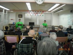 リフレ油壺　民謡の集い