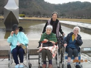 リフレ油壷　紅葉見学