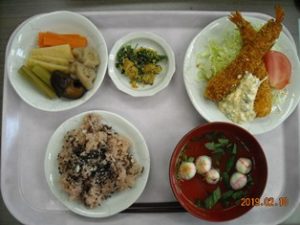リフレ油壺　2月お誕生日