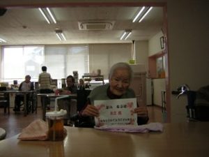 富山幸子様　3月24日　82歳